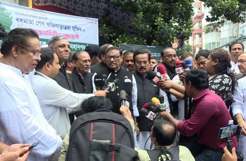 ছবি-সংগৃহীত