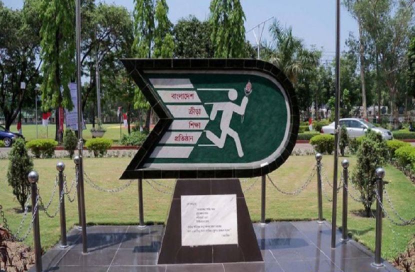 ৩ খেলায় অনার্স কোর্স চালু