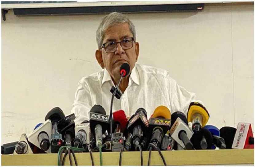 ছবি : সংগৃহিত