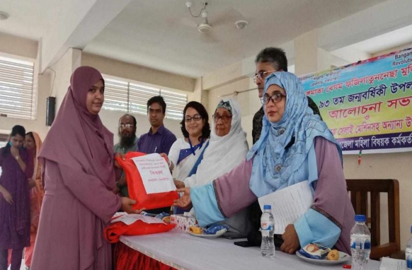 কালকিনিতে বঙ্গমাতার জন্মবার্ষিকী পালন