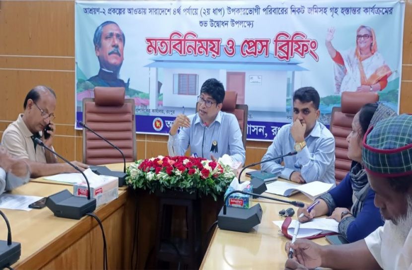 রংপুরে ঘর পাচ্ছে আরও ৬৭৮ পরিবার