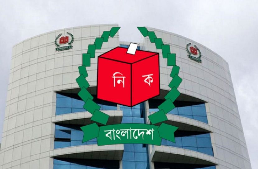 ৬৮ পর্যবেক্ষক সংস্থাকে অনুমোদন