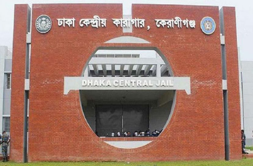 ছবি: সংগৃহীত