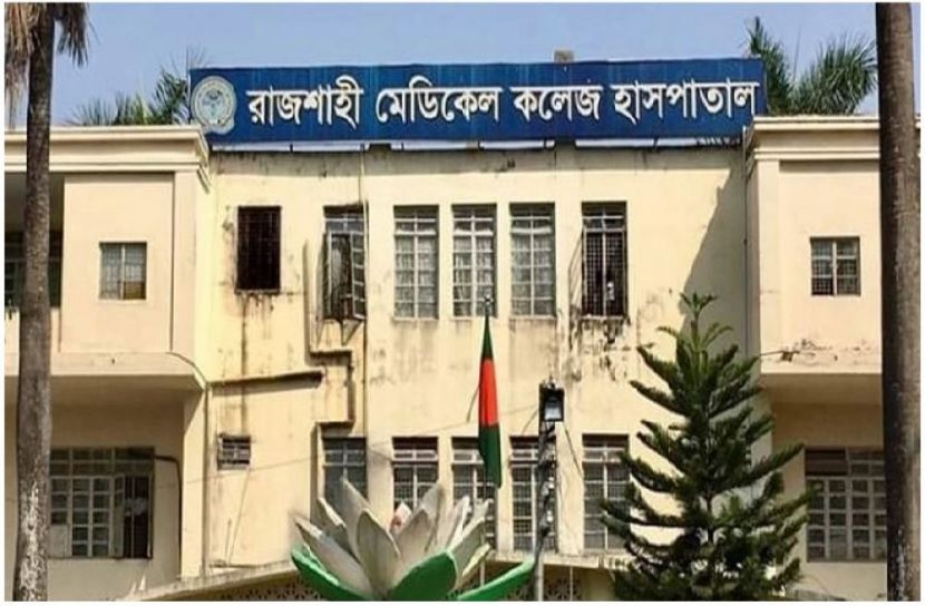 সংগৃহীত