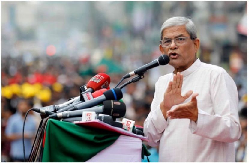 ফাইল ফটো