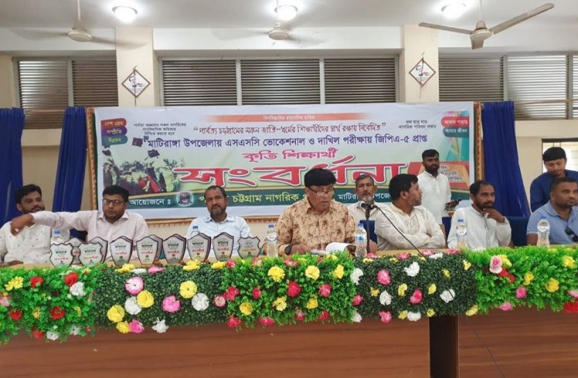 বৈষম্য নয়, সাংবিধানিক অধিকার চাই