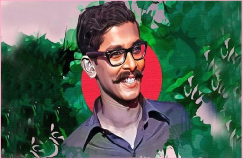 ছবি: সংগৃহীত