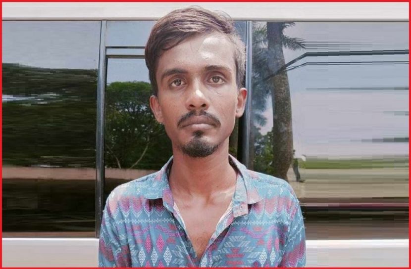 ছবি : সংগৃহিত