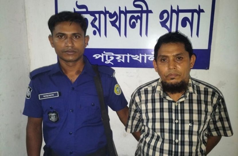 পটুয়াখালীতে শিশু ধর্ষণ চেষ্টায় আটক ১