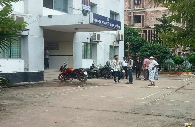ছবি: সংগৃহীত