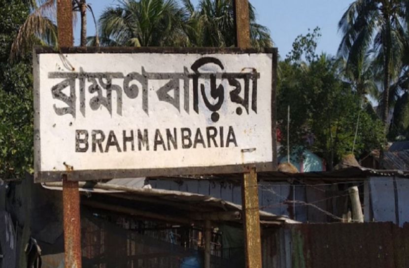 আখাউড়ায় ট্রেন দুর্ঘটনায় নিহত ৪