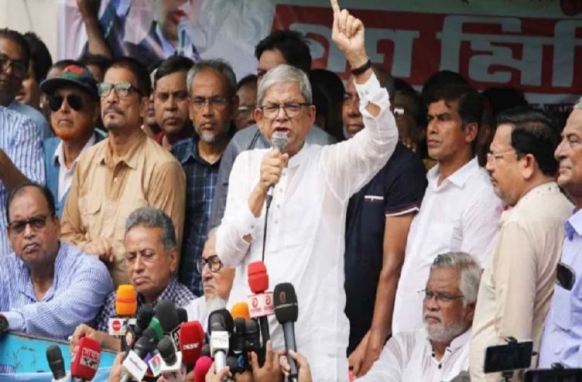 ছবি-সংগৃহীত