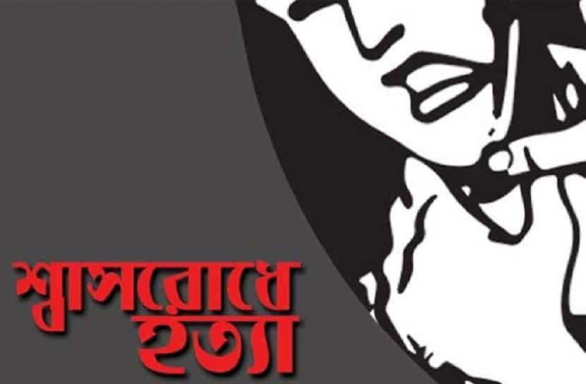 প্রতীকী ছবি