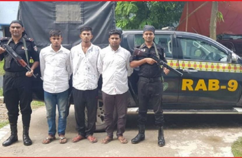 সংগৃহীত