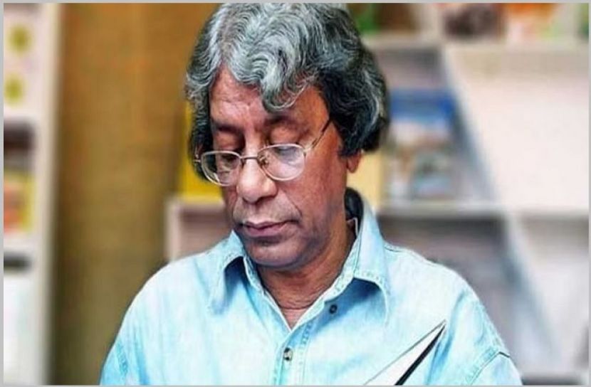 ছবি: সংগৃহীত