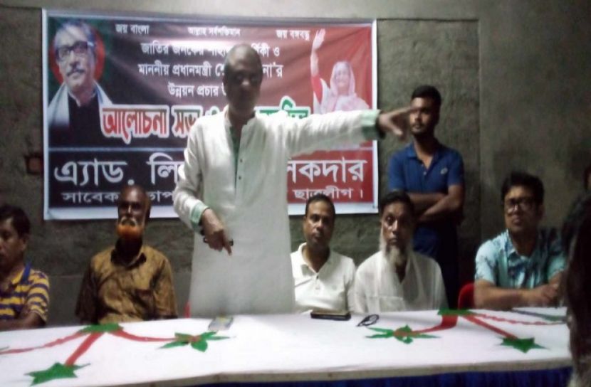 শেখ হাসিনার নেতৃত্বেই নির্বাচন হবে