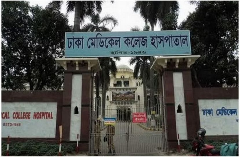 সংগৃহীত