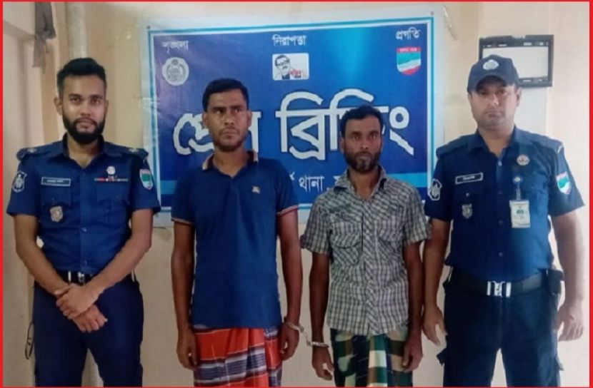 ছবি : সংগৃহিত