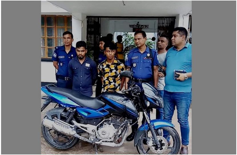 ছবি : সংগৃহিত