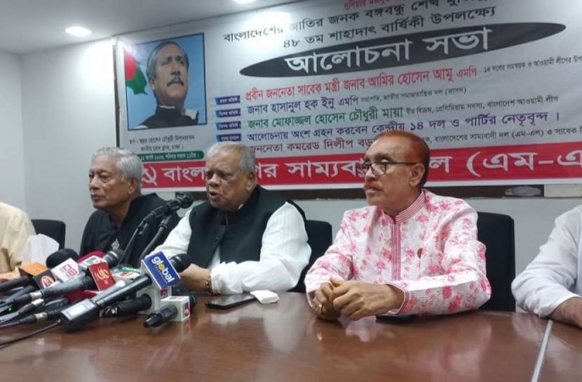 অবাধ ও নিরপেক্ষ নির্বাচন করা হবে