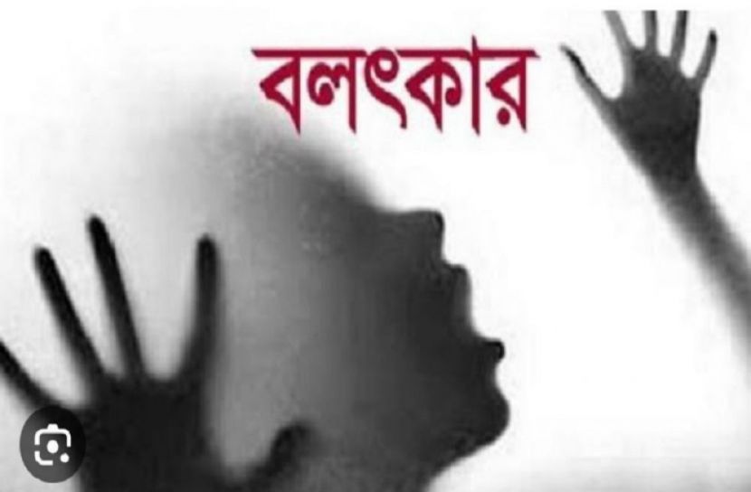প্রতীকী ছবি