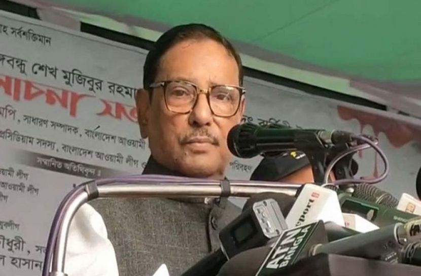 ছবি-সংগৃহীত