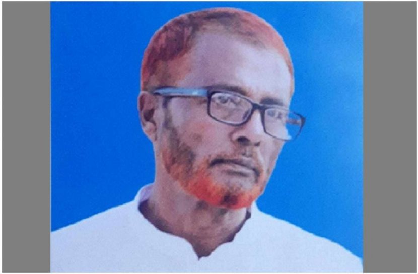ছবি : সংগৃহিত