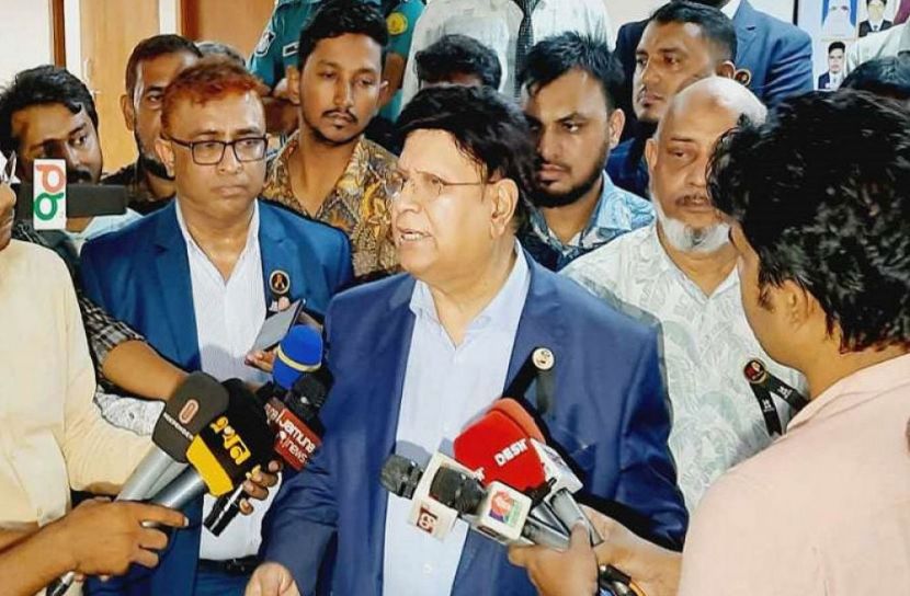 ছবি-সংগৃহীত