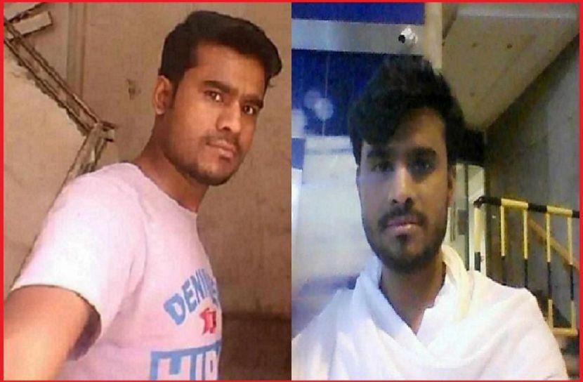 ছবি : সংগৃহিত