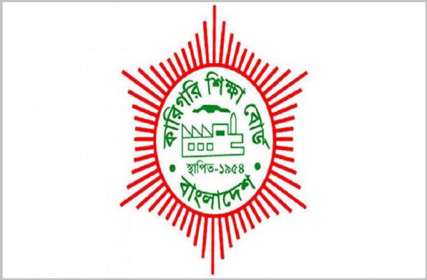 সংগৃহীত