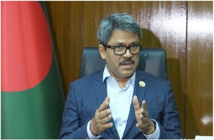 ফাইল ফটো