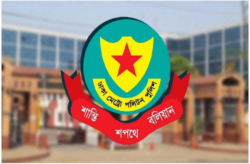 ফাইল ফটো