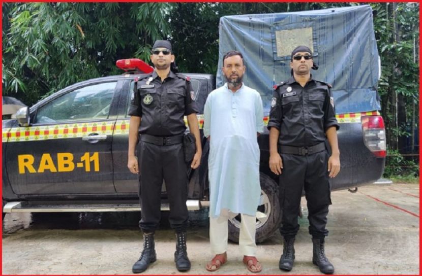 ছবি : সংগৃহিত