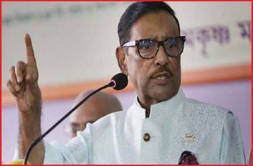 সংগৃহীত