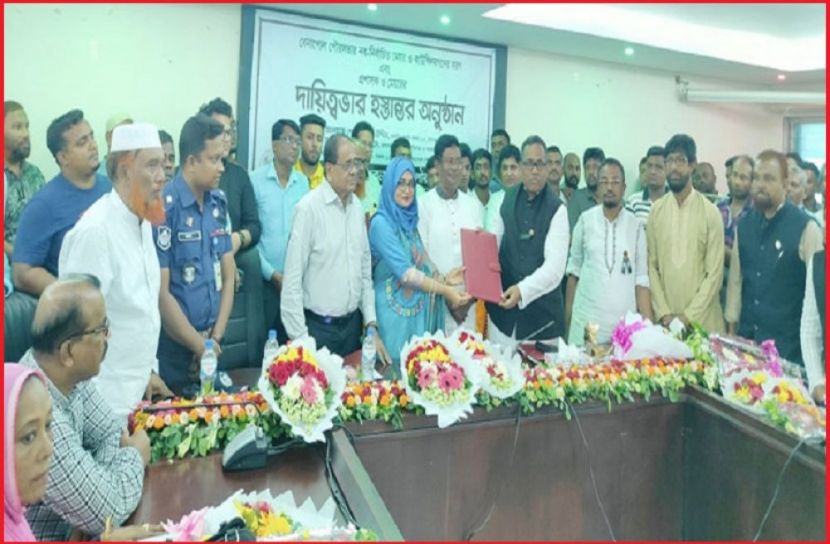 ছবি : সংগৃহিত