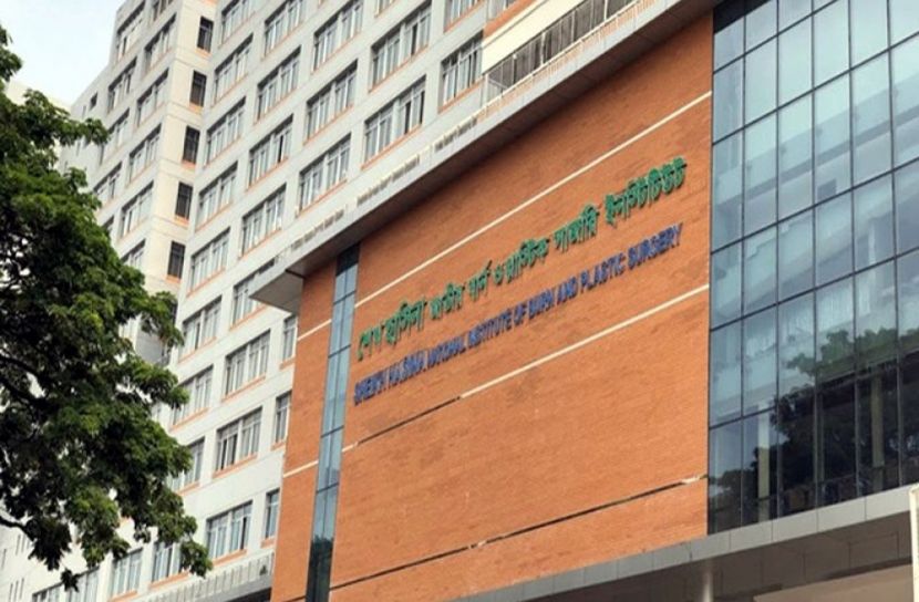 সংগৃহীত ছবি