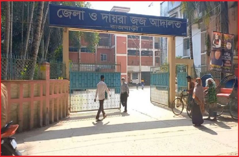 সংগৃহীত