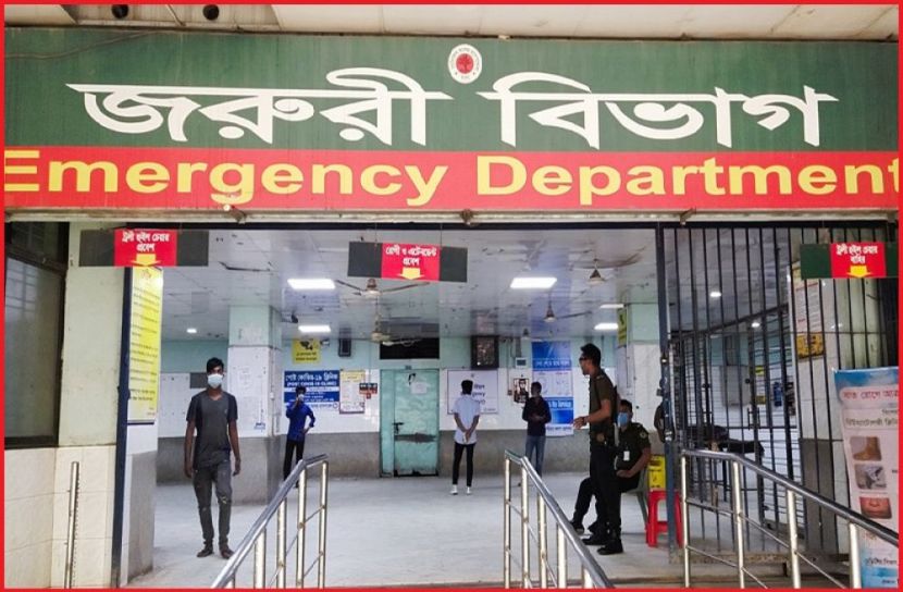 সংগৃহীত