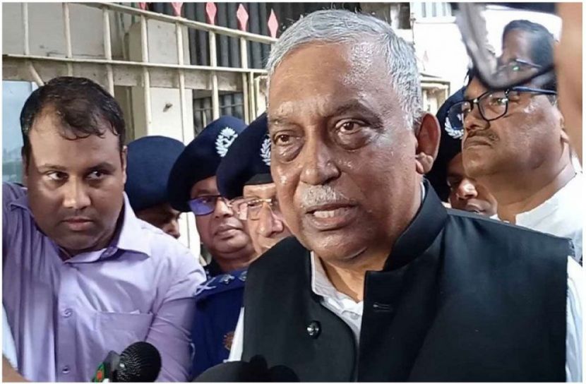 ছবি : সংগৃহিত