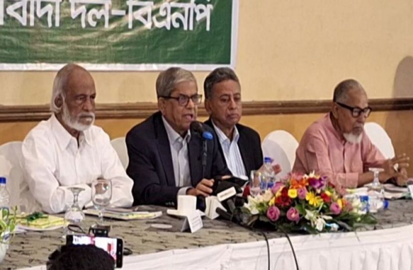 ছবি-সংগৃহীত