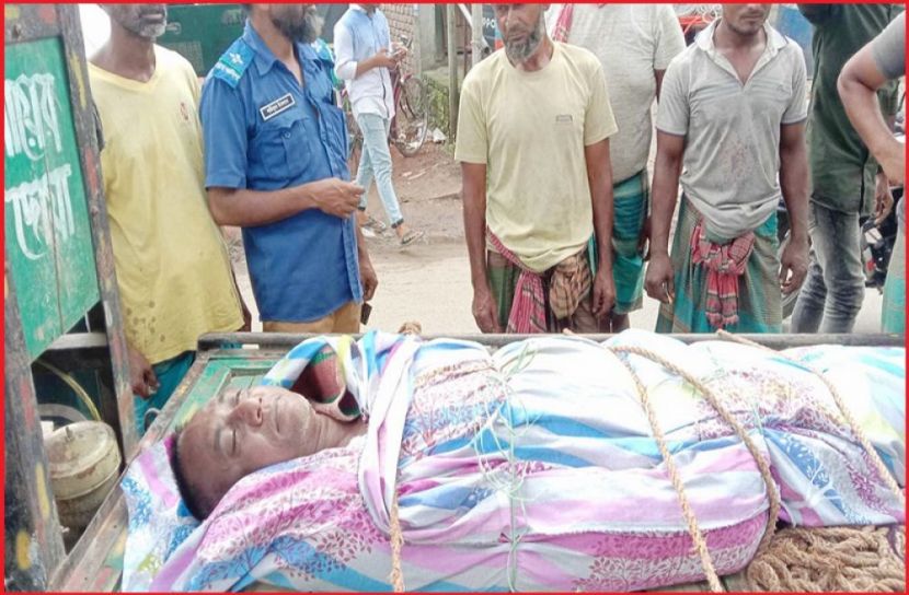 ছবি : সংগৃহিত