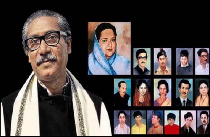 ছবি : সংগৃহিত