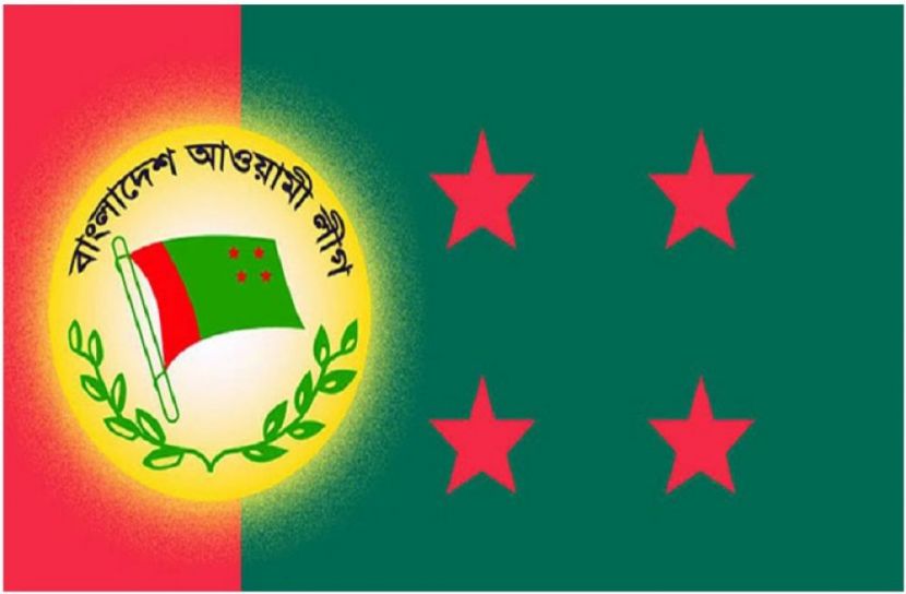 ফাইল ফটো