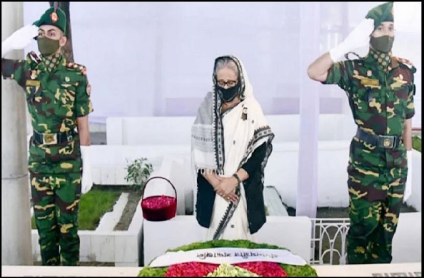 সংগৃহীত