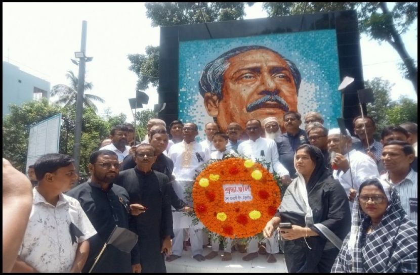 ছবি : সংগৃহিত
