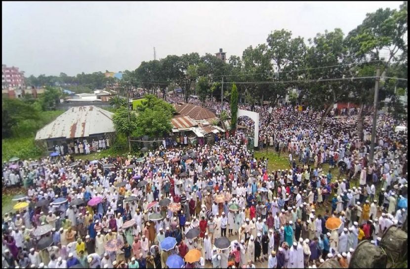 সংগৃহীত