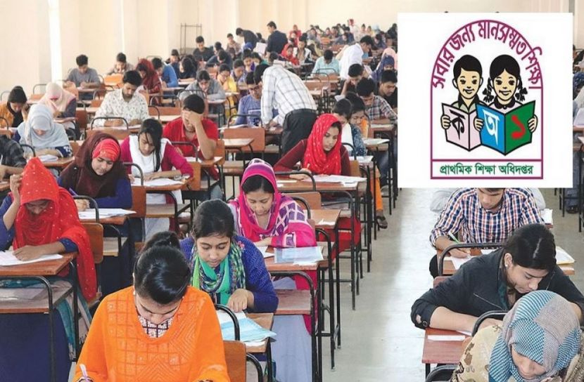 প্রাথমিকের নিয়োগ পরীক্ষা সেপ্টেম্বরে
