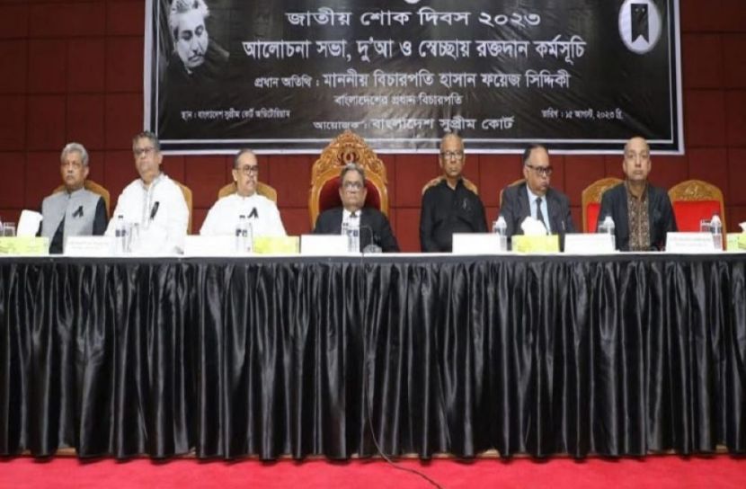 ছবি-সংগৃহীত