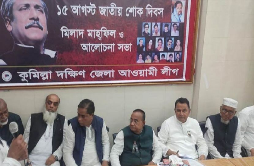 দেশের জিডিপি বেড়েছে সাড়ে ৪ গুণ