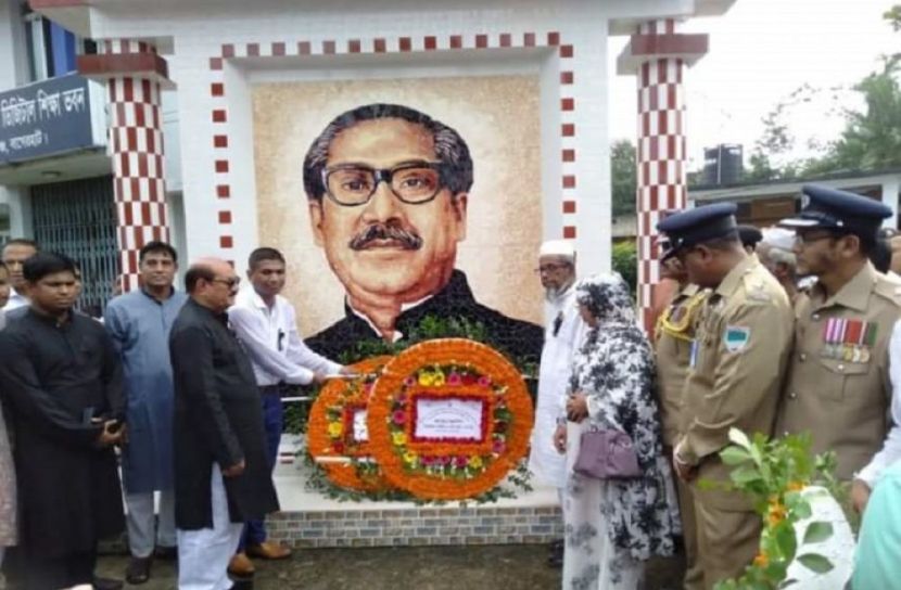 ছবি: সংগৃহীত